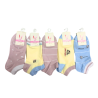 MEIAS FEM CANO CURTO 34-39 EM4020